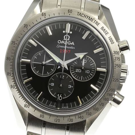 omega speedmaster broad arrow cal 3313